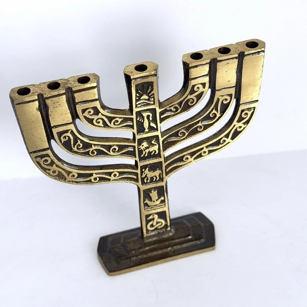 Small Hanukkah Menorah‎ Brass 9 Candles Judaica Religious Holiday